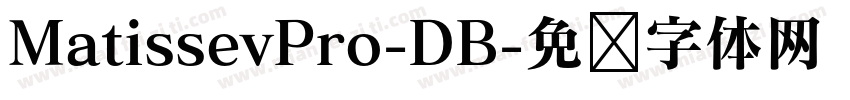 MatissevPro-DB字体转换