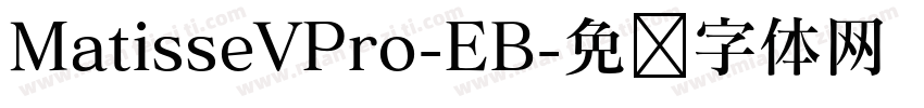 MatisseVPro-EB字体转换