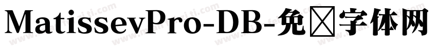 MatissevPro-DB字体转换