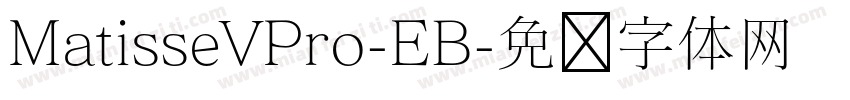 MatisseVPro-EB字体转换