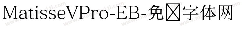 MatisseVPro-EB字体转换