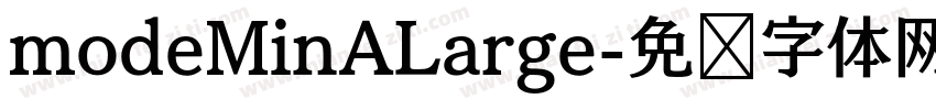 modeMinALarge字体转换