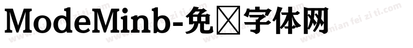 ModeMinb字体转换