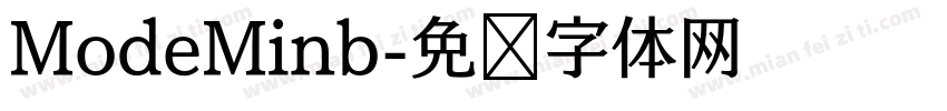 ModeMinb字体转换