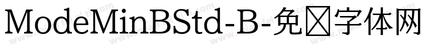 ModeMinBStd-B字体转换