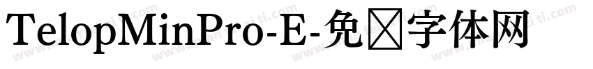 TelopMinPro-E字体转换