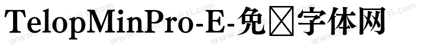TelopMinPro-E字体转换