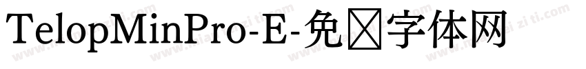 TelopMinPro-E字体转换