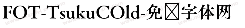 FOT-TsukuCOld字体转换