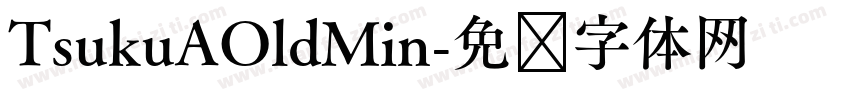 TsukuAOldMin字体转换
