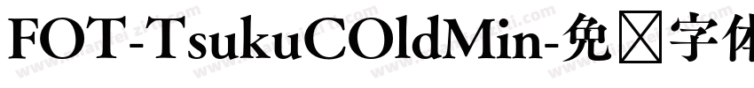 FOT-TsukuCOldMin字体转换