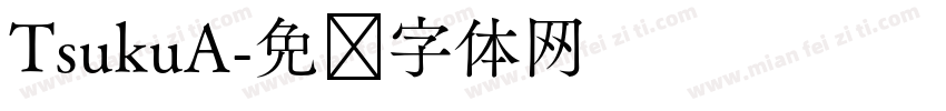 TsukuA字体转换