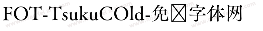 FOT-TsukuCOld字体转换