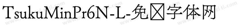 TsukuMinPr6N-L字体转换