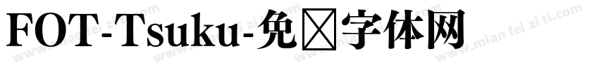 FOT-Tsuku字体转换