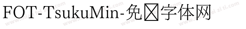 FOT-TsukuMin字体转换