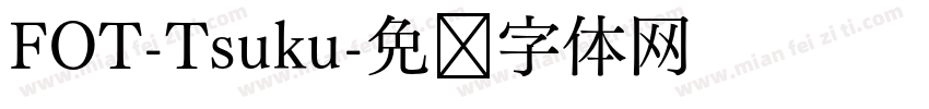 FOT-Tsuku字体转换