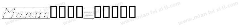 Manus字体下载字体转换
