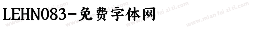 LEHN083字体转换