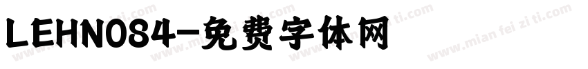 LEHN084字体转换