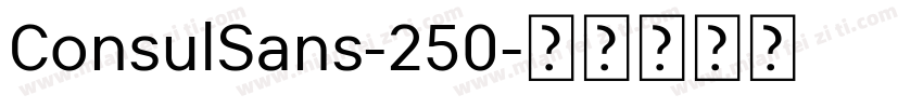 ConsulSans-250字体转换