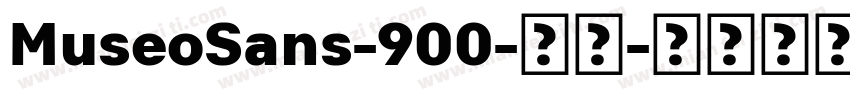 MuseoSans-900-常规字体转换