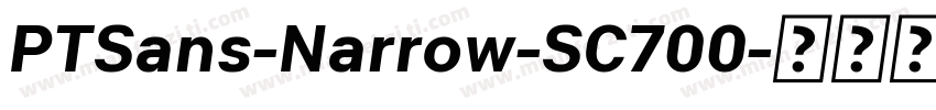 PTSans-Narrow-SC700字体转换
