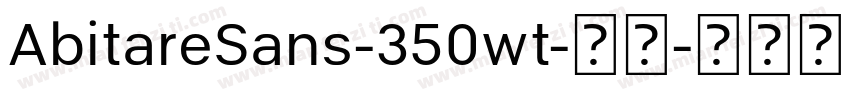 AbitareSans-350wt-常规字体转换