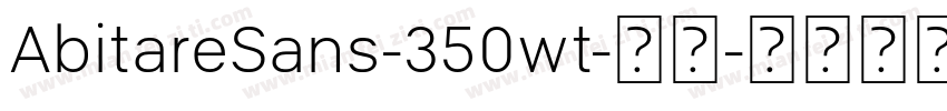 AbitareSans-350wt-常规字体转换