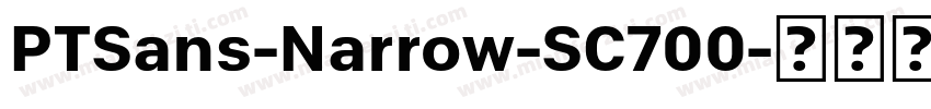 PTSans-Narrow-SC700字体转换
