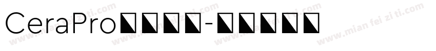 CeraPro家族字体字体转换