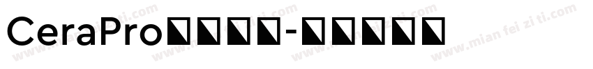 CeraPro家族字体字体转换
