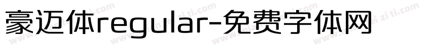 豪迈体regular字体转换