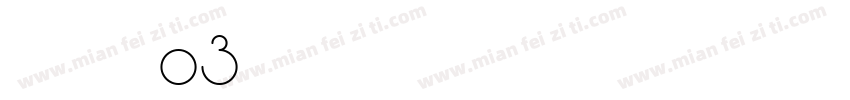 王永强英文03字体转换
