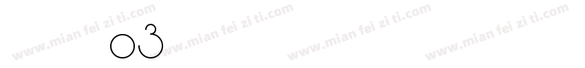 王永强英文03字体转换