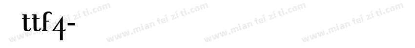 姜昕ttf4字体转换