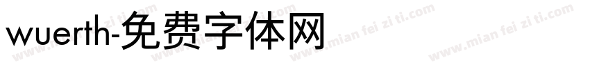wuerth字体转换