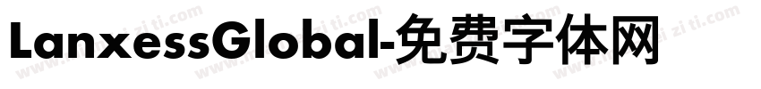 LanxessGlobal字体转换