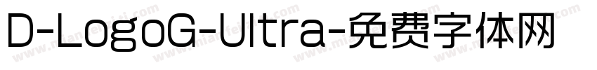 D-LogoG-Ultra字体转换