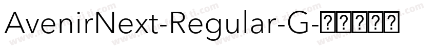 AvenirNext-Regular-G字体转换