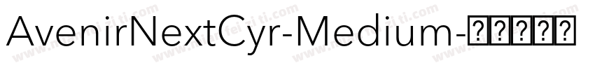 AvenirNextCyr-Medium字体转换