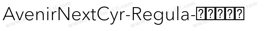 AvenirNextCyr-Regula字体转换