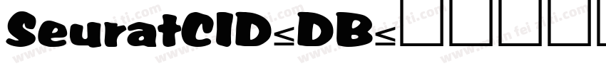 SeuratCID-DB字体转换