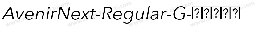 AvenirNext-Regular-G字体转换