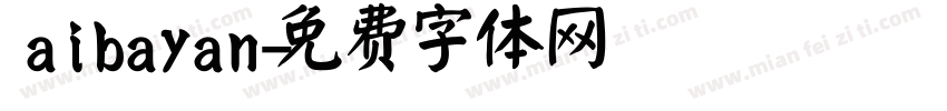 aibayan字体转换
