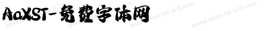 AaXST字体转换
