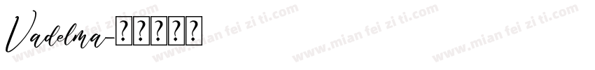Vadelma字体转换