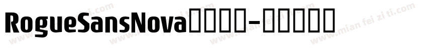 RogueSansNova字体查找字体转换