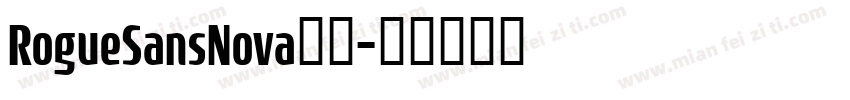 RogueSansNova下载字体转换