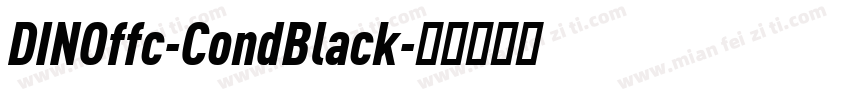 DINOffc-CondBlack字体转换